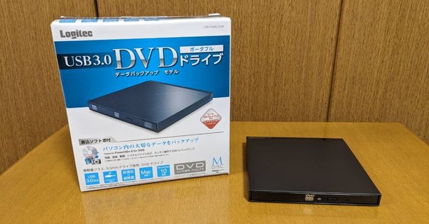 15.6インチ BOIFUN ポータブルDVDプレーヤー 極美品 大画面 Amazon.co