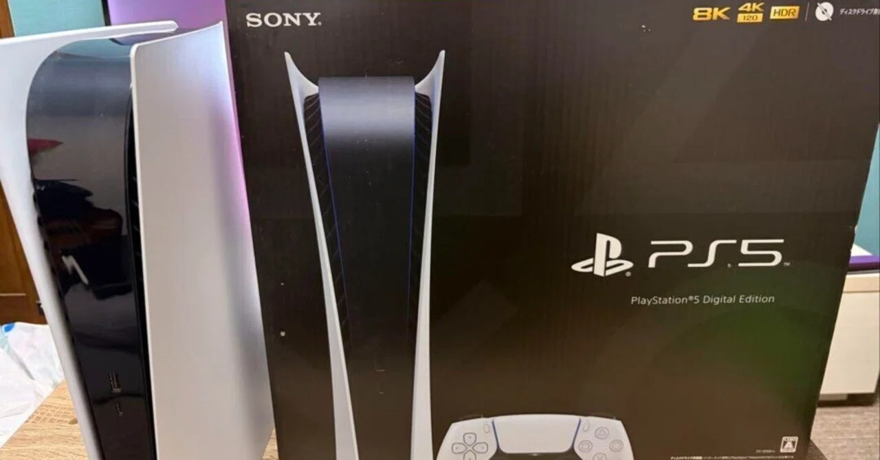 値下げ可。PlayStation5値下げ交渉OK】PlayStation 5 本体 CFI-1000A 