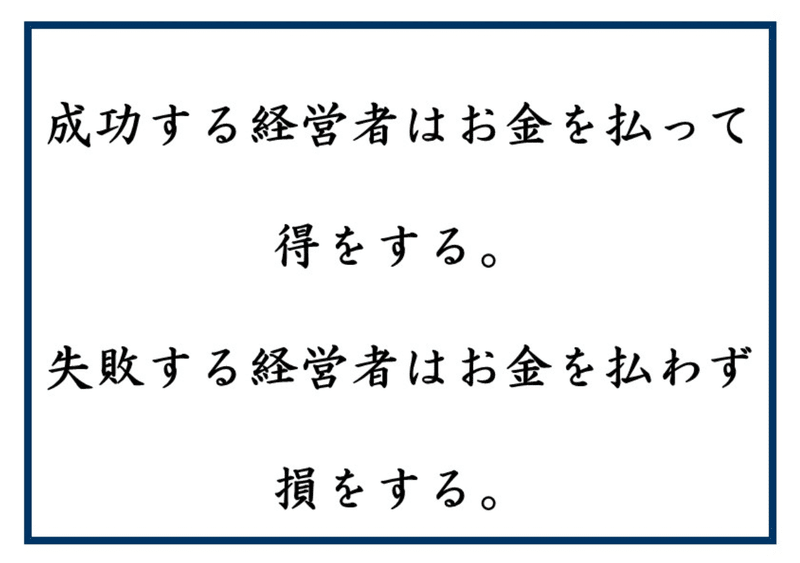 スクリーンショット 2020-04-06 19.38.41