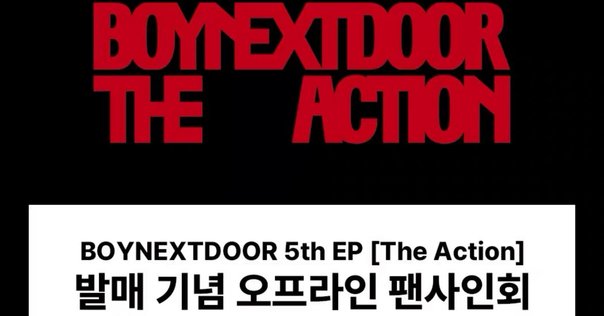 IVE SELECT イソ makestar ヨントン 当選者限定 サイン IVE イソ