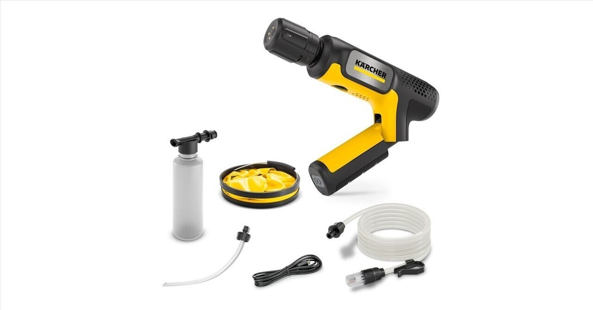 帰るまえに10秒ケルヒャー！」【ケルヒャー ハンディエア徹底