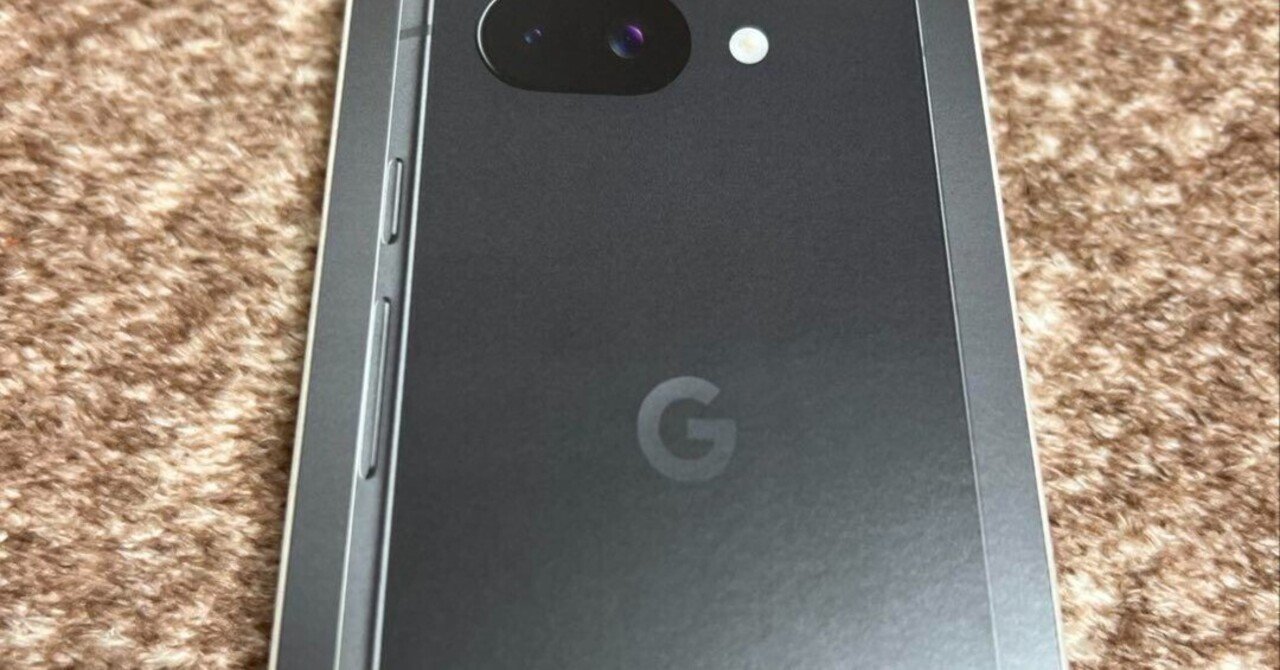 新品未開封！早い者勝ち！Google Pixel 9a 128GB 2025最新 本日見つけた掘り出しモン!】最終値下げ新品未開封Google Pixel