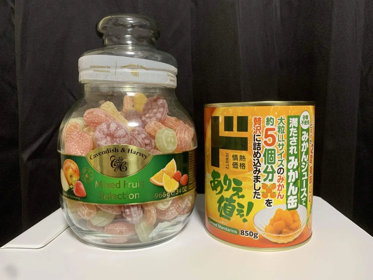 節約やダイエットをしたいなら飴を舐めろ！カベンディッシュ ミックス 