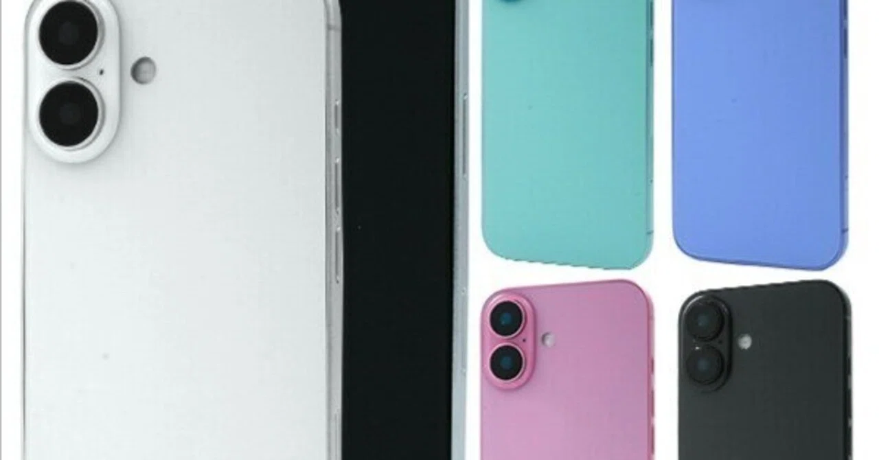 本日見つけた掘り出し物】今だから手に入る！2024年9月発売iPhone 16