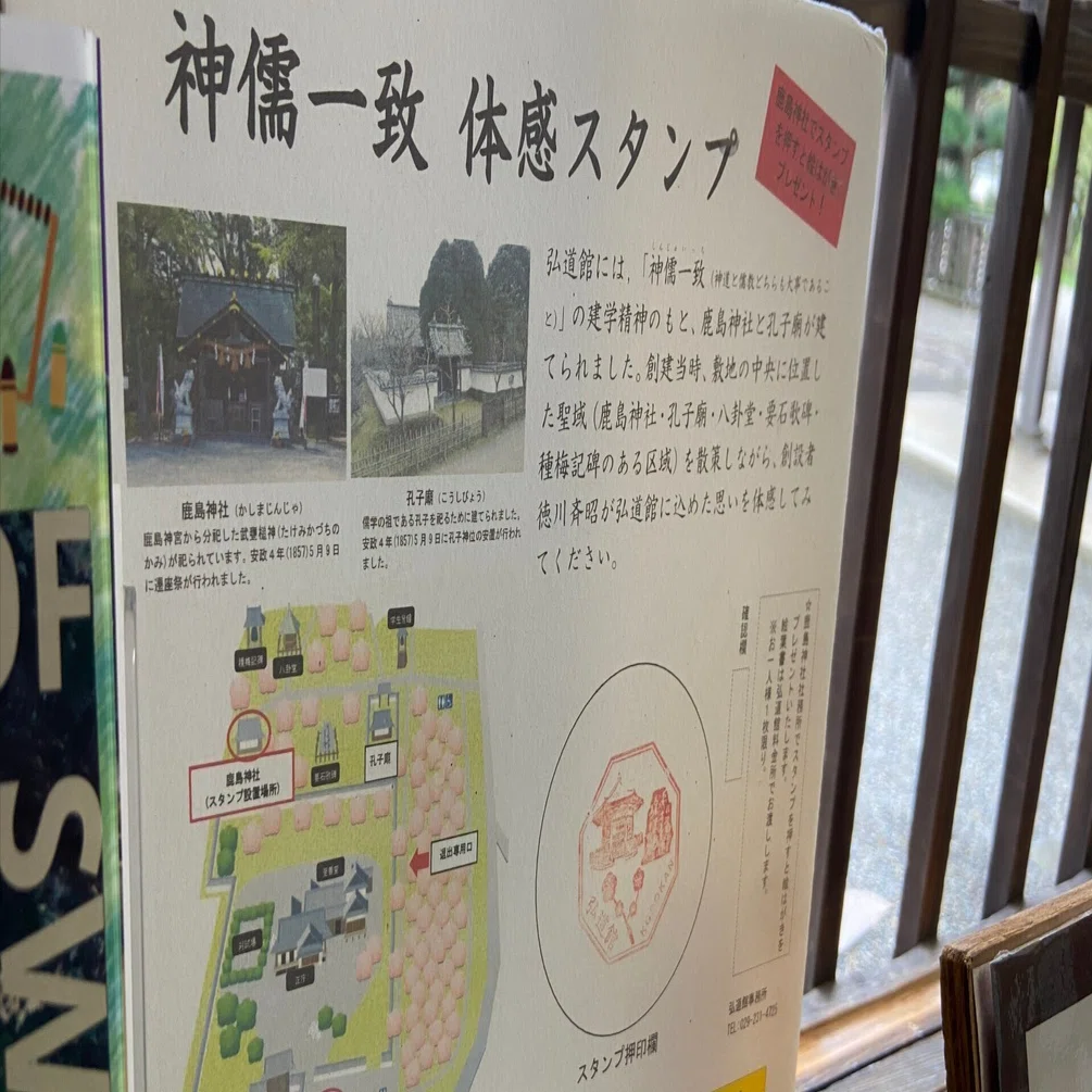 日本儒教史 1〜5 【公式通販】
