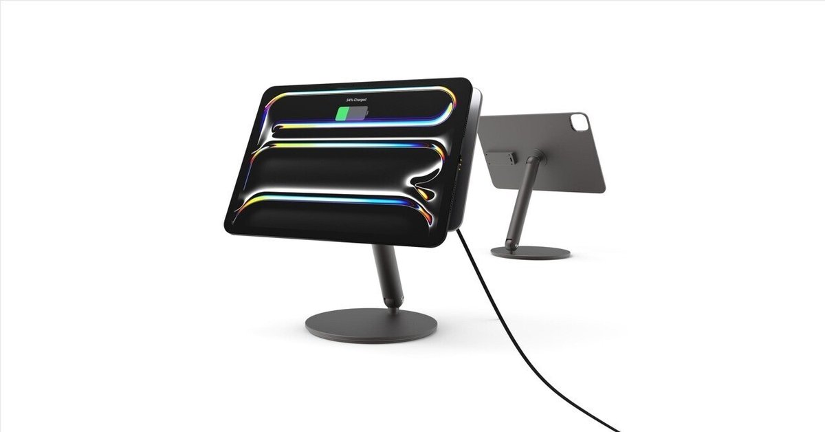 Redbean P2 iPadスタンド(iPad Pro M4 13インチ用) REDBEAN P2徹底解説】iPad Pro 11 M4が劇的に快適に！置くだけ