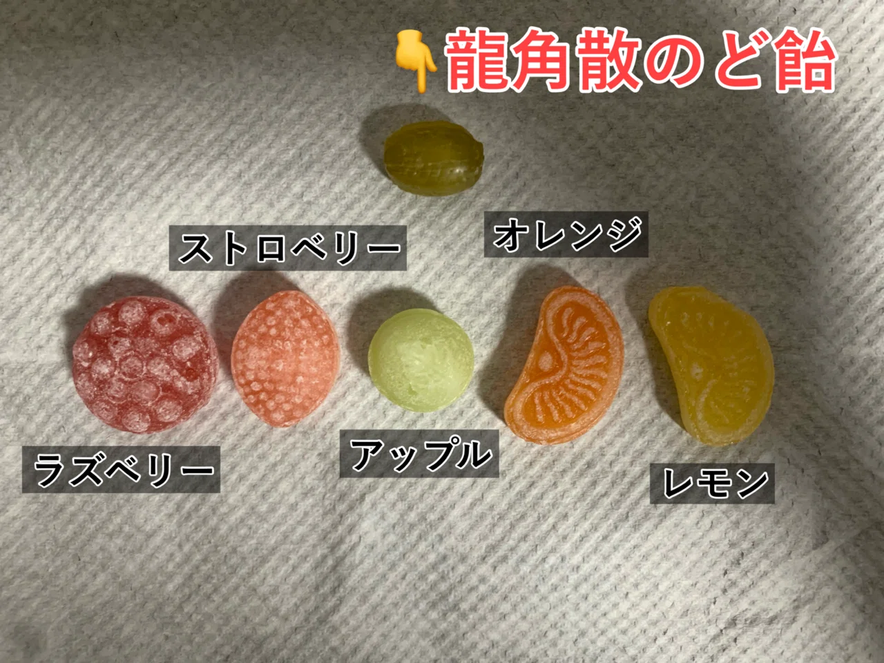 節約やダイエットをしたいなら飴を舐めろ！カベンディッシュ ミックス