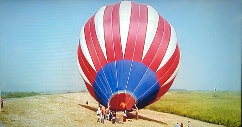 どこかへ飛んでいってしまいそうな宝物は しっかりと掴んで離さないで 気球クラブ その後 おうち映画祭 ふらにー note
