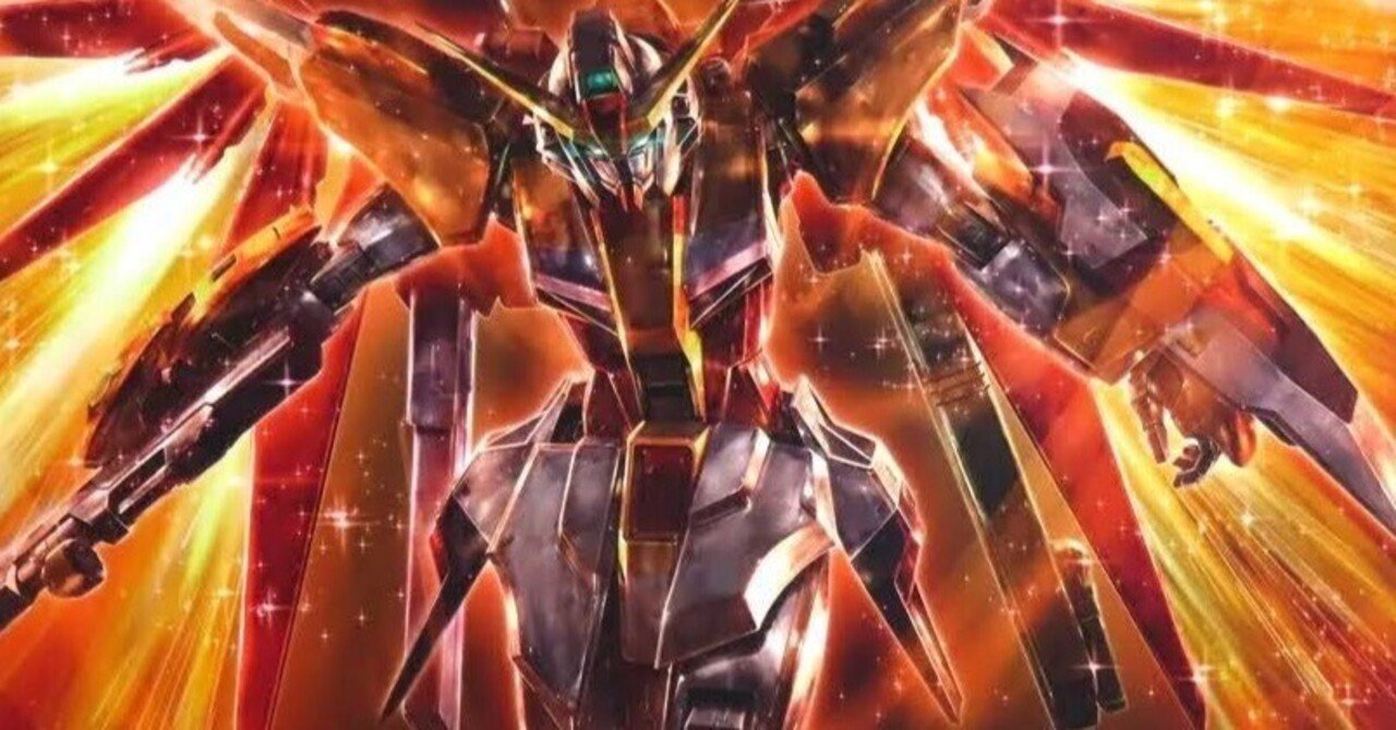 MG 1/100 ガンダムベース限定 デスティニーガンダム（ハイネ専用