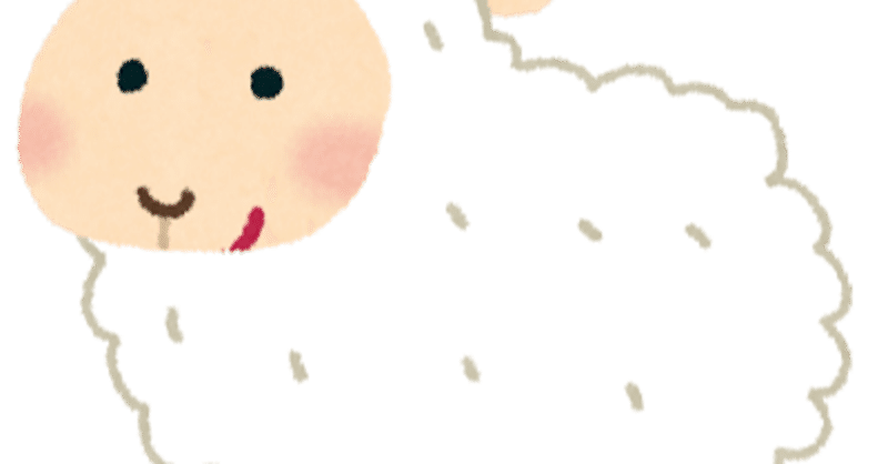 起承転結は素人エロ小説家の足を引っ張るか 七竈七 Note