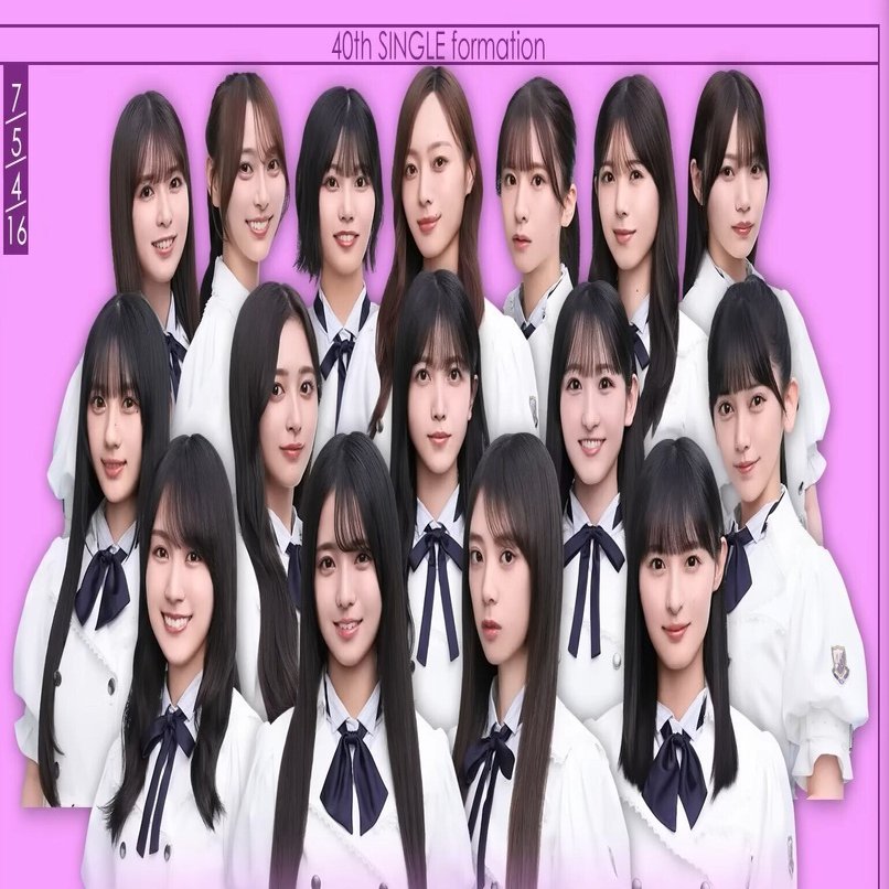 乃木坂46 40枚目シングル選抜発表を受けて｜バックフライヤー