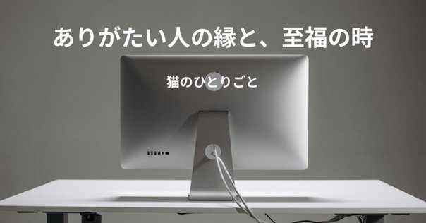 BSDカーネルの設計と実装―FreeBSD詳解」訳者まえがき｜Kaz UTASHIRO