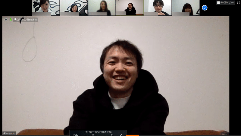 株式会社moonshot 代表 スガケンさんの教え マーケターなら知っておきたい4つの考え方 En Japan デジタルプロダクト開発本部 Note 公式 株式会社moonshot 代表 スガケンさんの教え マーケターなら知っておきたい4つの考え方 En Japan デジタルプロダクト開発本部 Note 公式