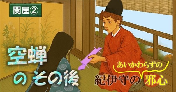 実例詳解古典文法総覧 小田勝 実例詳解古典文法総覧/小田 勝 例文訳⑳｜evolu