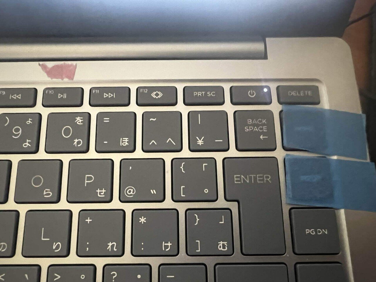 hp ノートパソコン　動作問題無し！ HP】パソコンが起動しない・電源がつかない原因と対処法！くるくるする