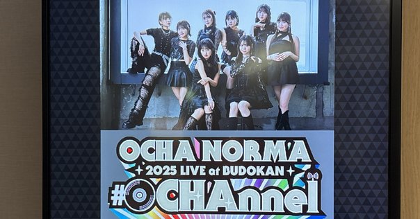 カネコアヤノ　日本武道館ワンマンショー2021 限定生産作品『カネコアヤノ 日本武道館ワンマンショー2021