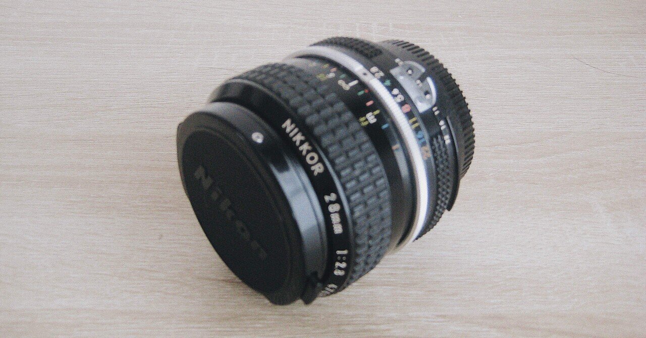 Nikon Ai NIKKOR 28mm F/2.8｜満