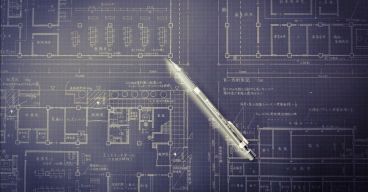 令和7年一級建築士設計製図試験｜「庁舎」本試験の講評と解答例の閲覧