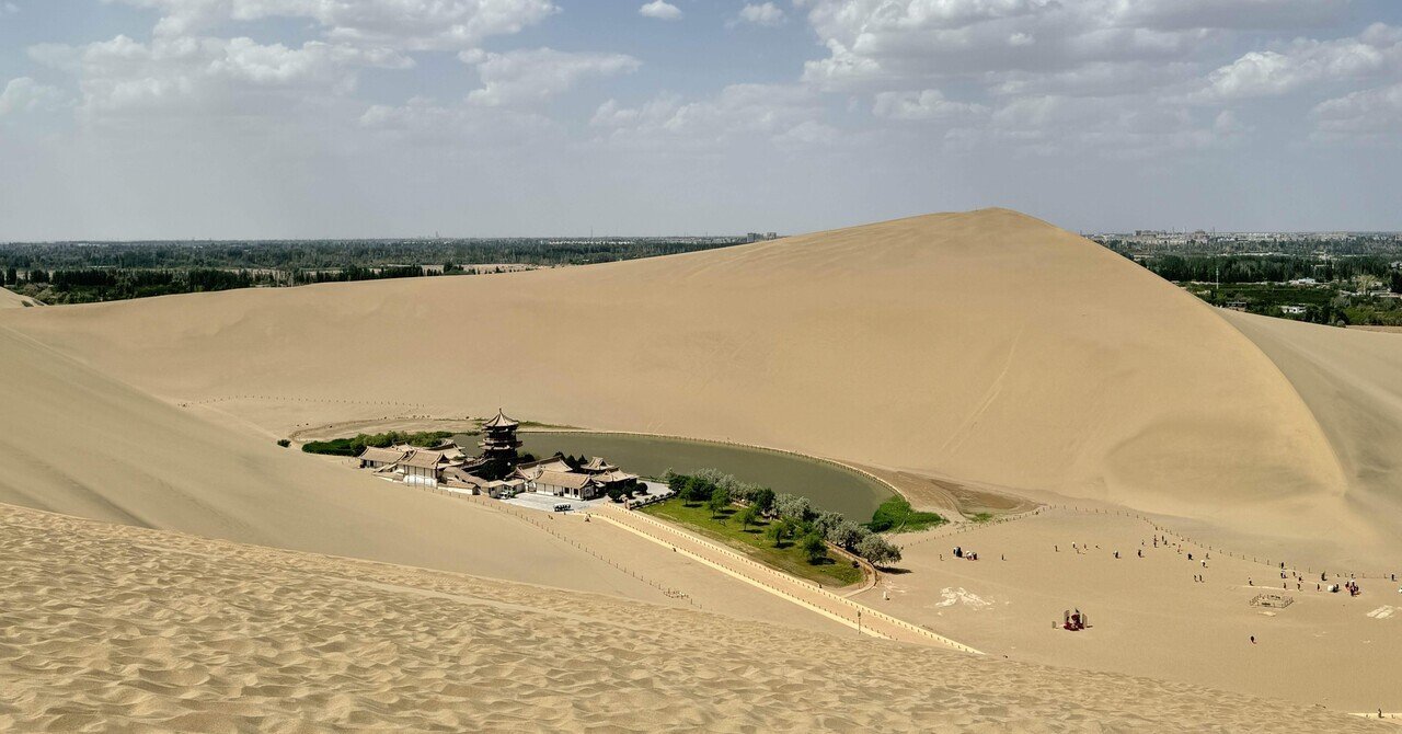 シルクロード敦煌の砂 シルクロード――敦煌編⑥ 』敦煌(中国)の旅行記・ブログ by 西部