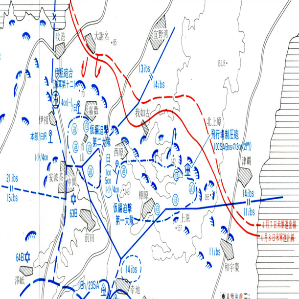 沖縄戦:1945年4月7日】「我連続空襲ヲ受ケツツアリ」─戦艦