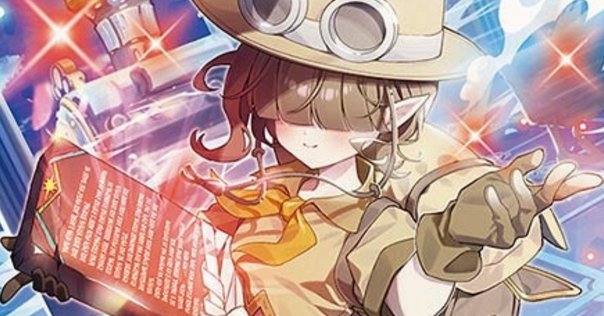 アナカラーインターステラの魅力と解説｜早瀬ユウキ