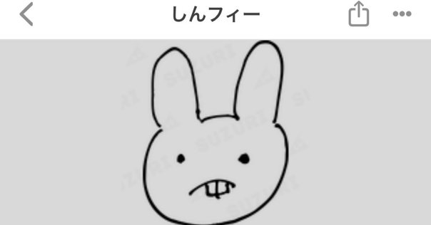 GAShdollの限定カラー｜インテリアショップ APARTMENT