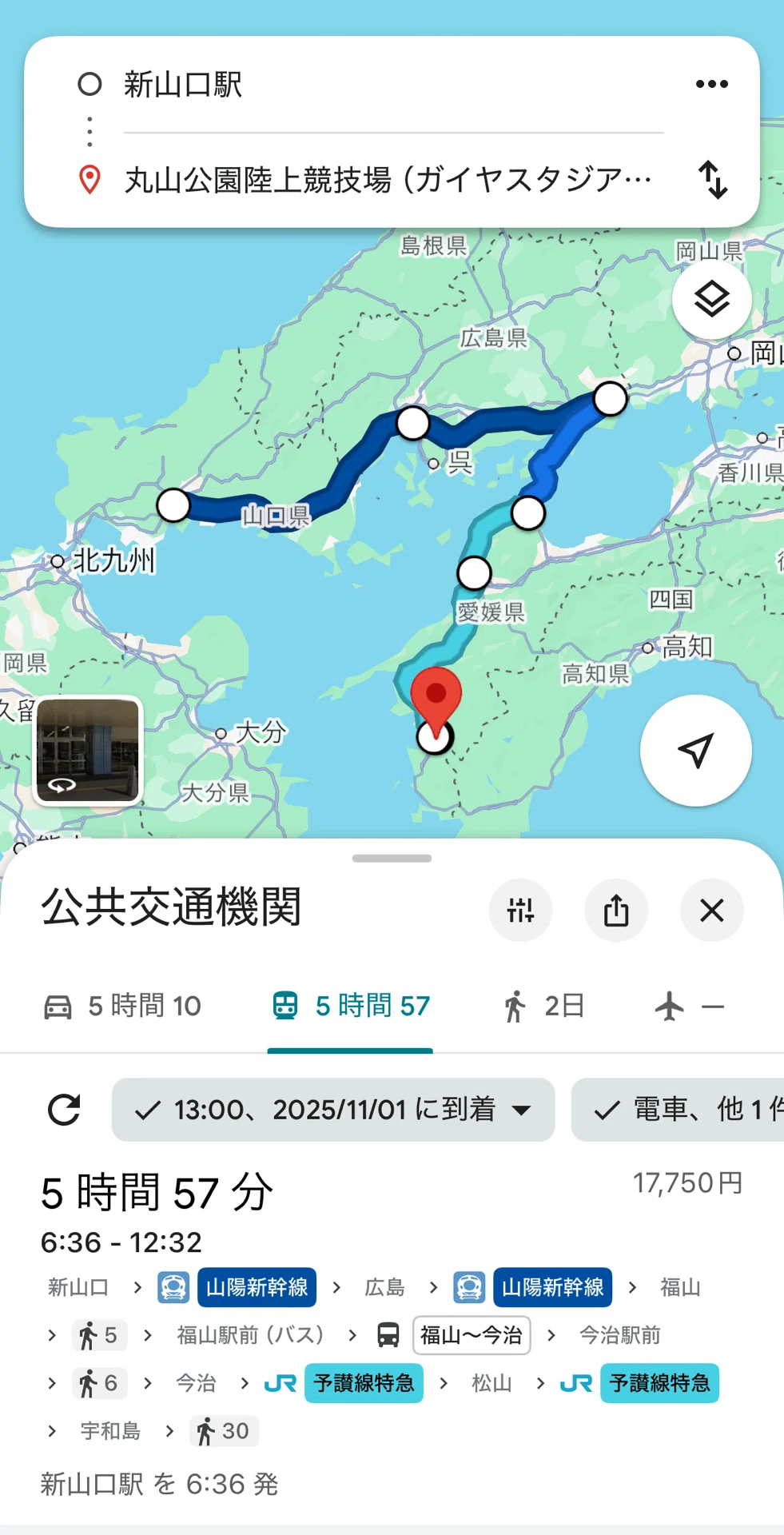2025レノファ、今治に桜大ゴールで追い付くも引き分け。残り5戦｜楠木