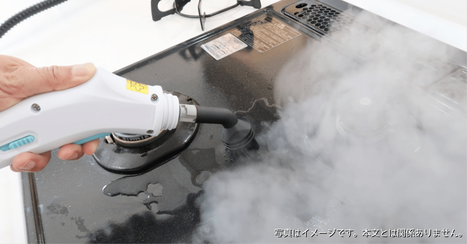 AKPIANはどこの国のブランド？スチームクリーナーの口コミや特徴は