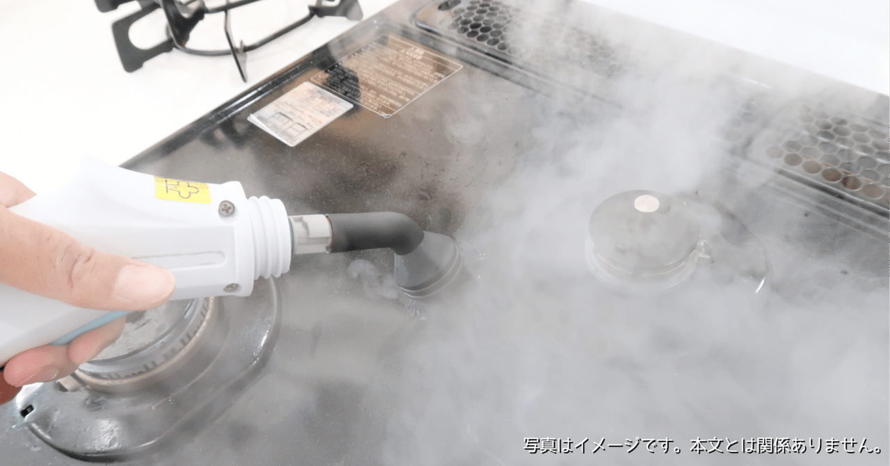 C　Klona　ハンディスチームクリーナー　10点アクセサリーセット付き　YK Amazon | Klona ハンディスチームクリーナー - 10点アクセサリー