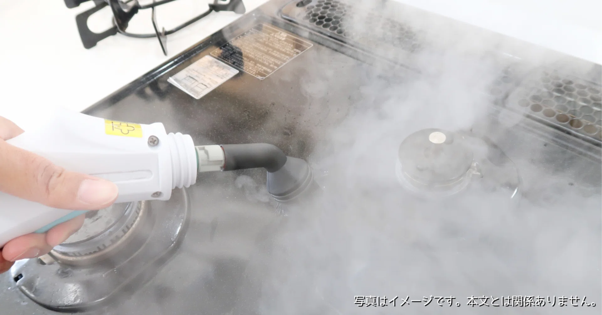 Klonaはどこの国のブランド?スチームクリーナー、ハンディスチーム Klonaはどこの国のブランド?スチームクリーナー、ハンディスチーム