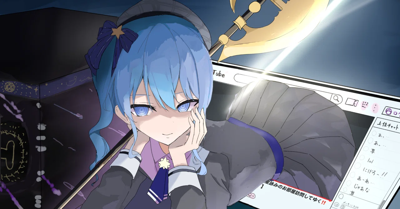 お題箱はじめてみた｜あかさたな_イラスト