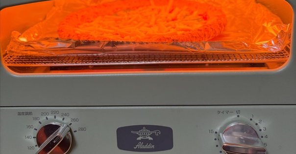 Aladdin(アラジン) グラファイトオーブンレンジ 22L フラットテーブル