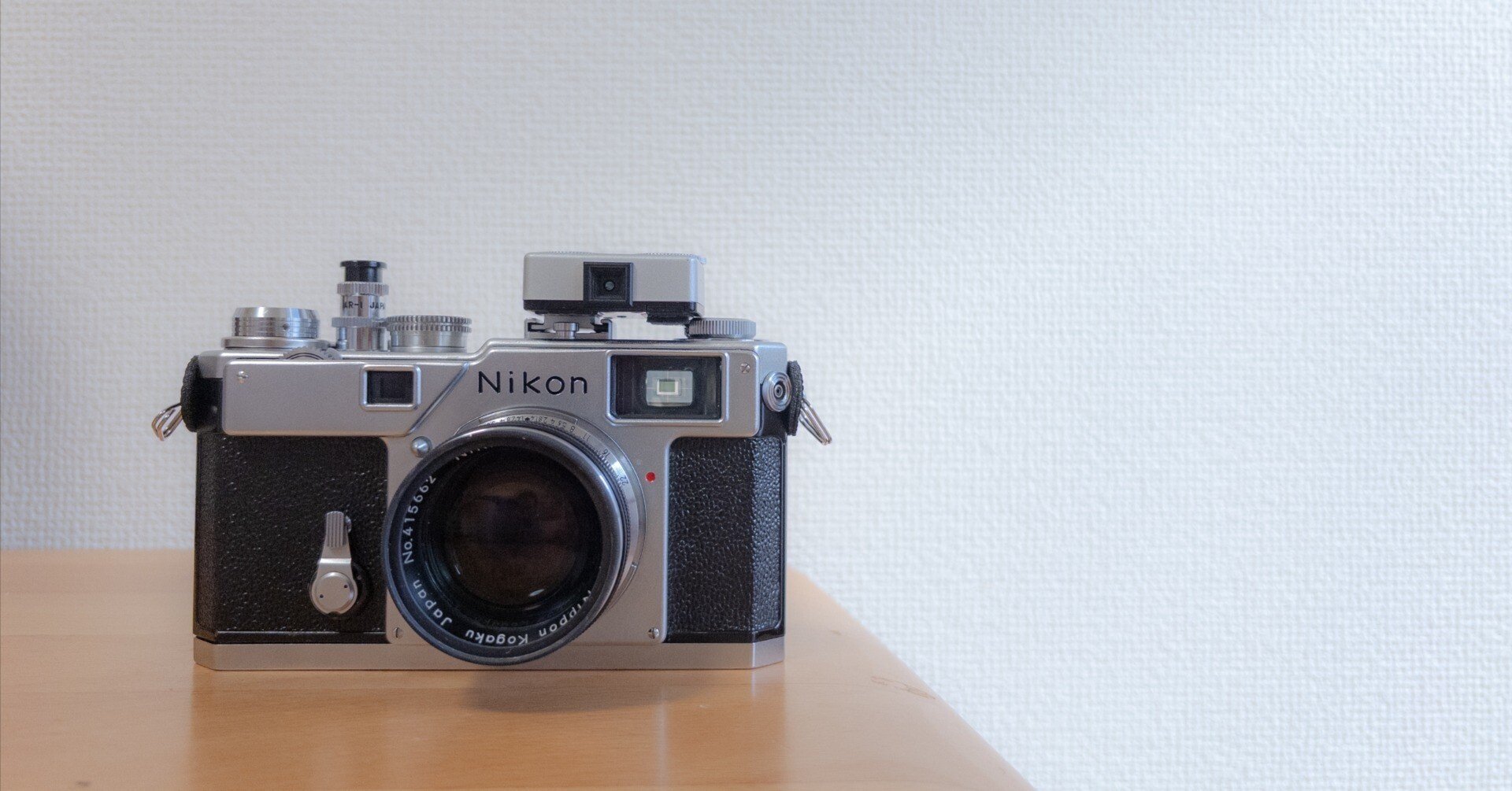 Nikon S3を買ったはなし｜白いセロファン