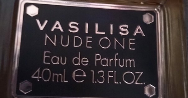 香水嗅いだ3｜ゆたか