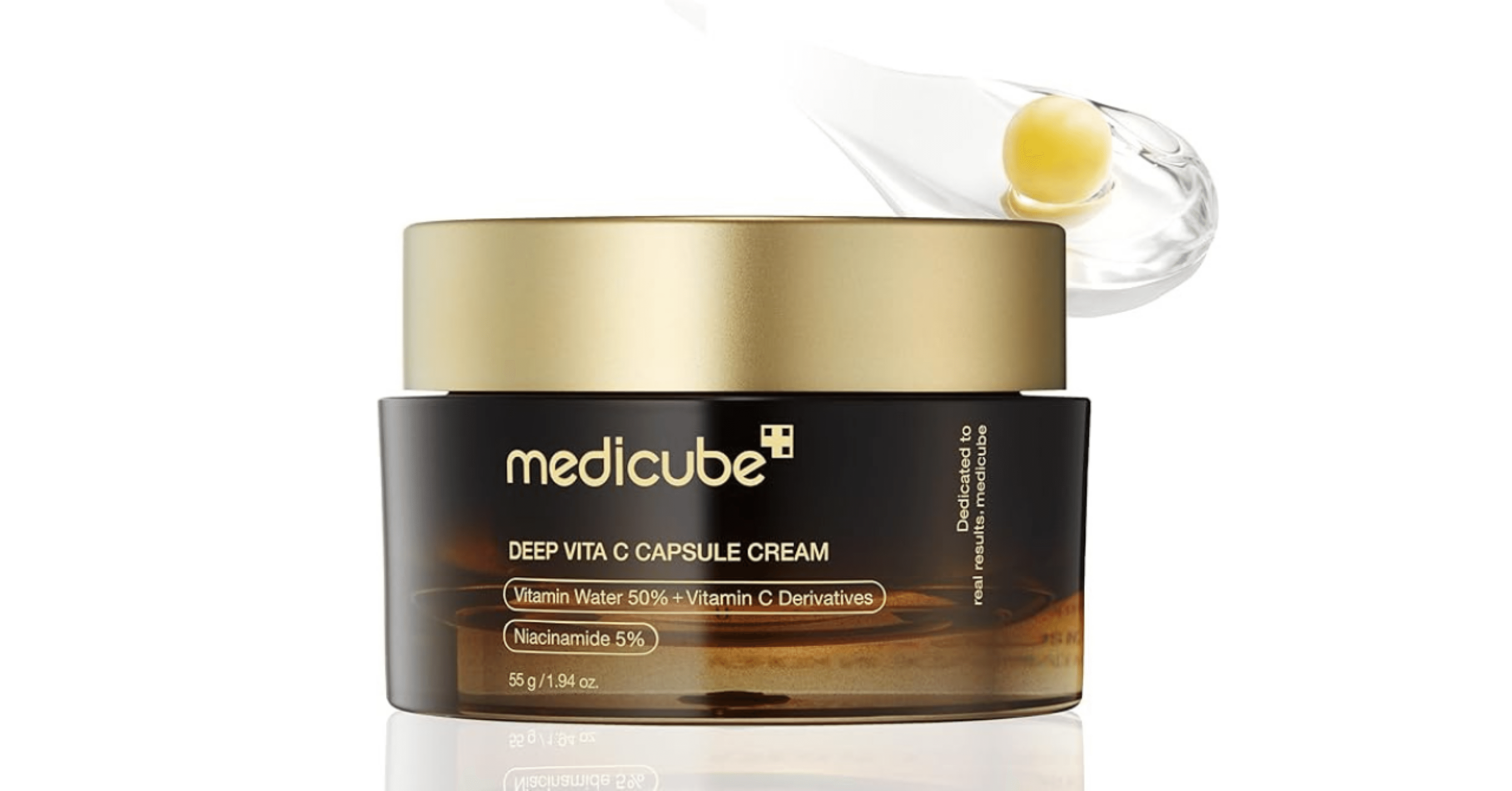 効果検証】メディキューブ ディープビタCで叶う白玉透明肌ケア