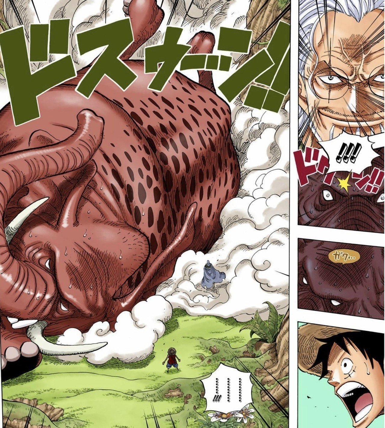 One Piece 起業 ビジネスを始めるならこの3種類から 山野 礁太 ライター One Piece学 研究家 Note