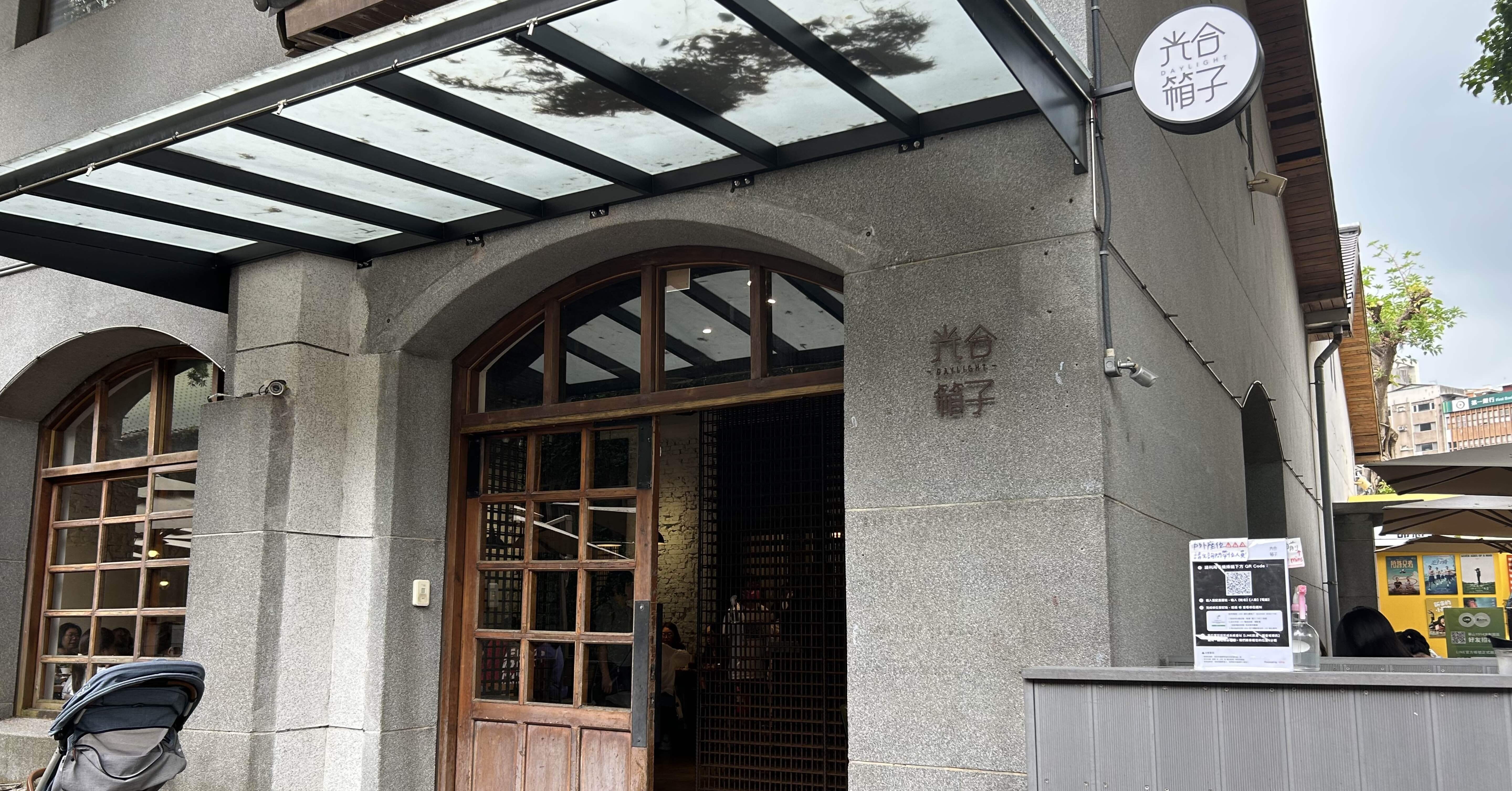 Snow Man POP-UP in TAIPEI｜待ち時間も楽しめる、華山1914の過ごし方