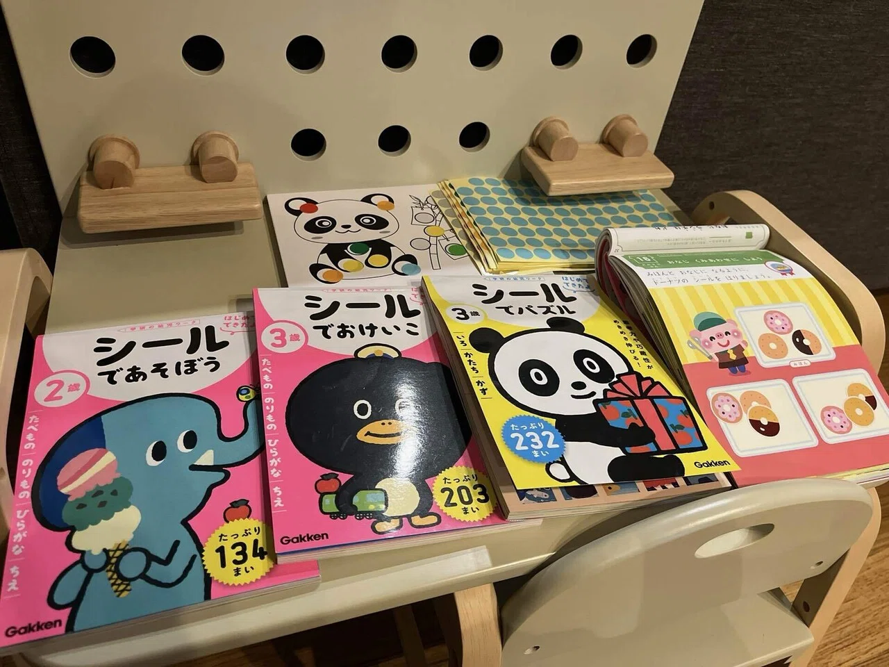 3歳育児 買ってよかったもの（知育・運動編）｜mirai