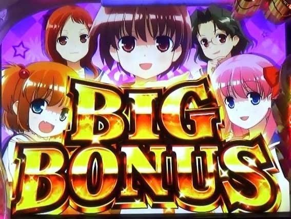 咲-saki-」・解析 設定 攻略 情報 評価 演出｜ENARE