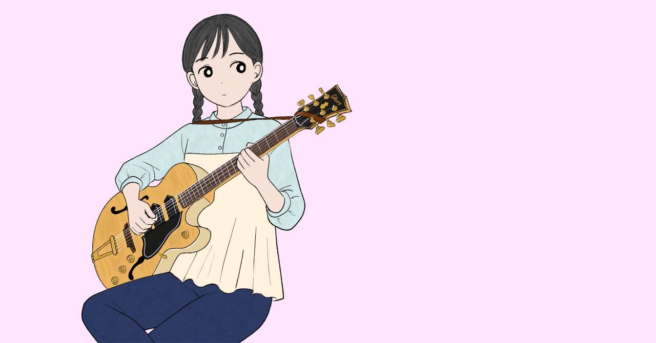 ギターを弾いている女の子の絵を描いてもらったら｜しろまめ(やませ