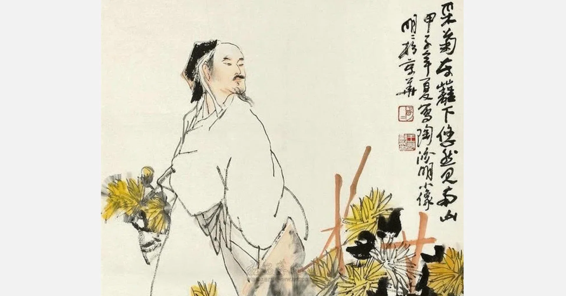 超訳】陶淵明「飲酒」｜泉聲悠韻
