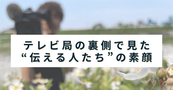 東京美術市場史」①東京美術倶楽部の誕生と売り立て会記録の編纂