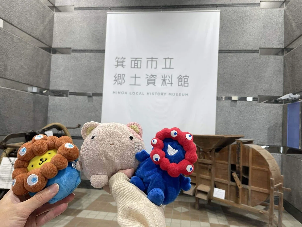 万博スタンプツアー番外編｜はれな