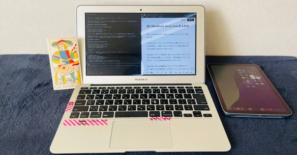 Macbook Air 2011 11インチ デュアルOS(+Win11 ) MacBook Air 11” 2011 Appreciation : r/mac