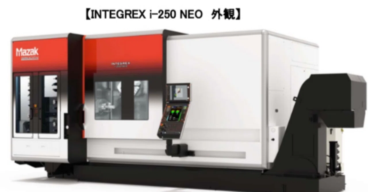 Makcu AIエイム ヤマザキマザック、加工能力と高精度を両立した複合加工機「INTEGREX i