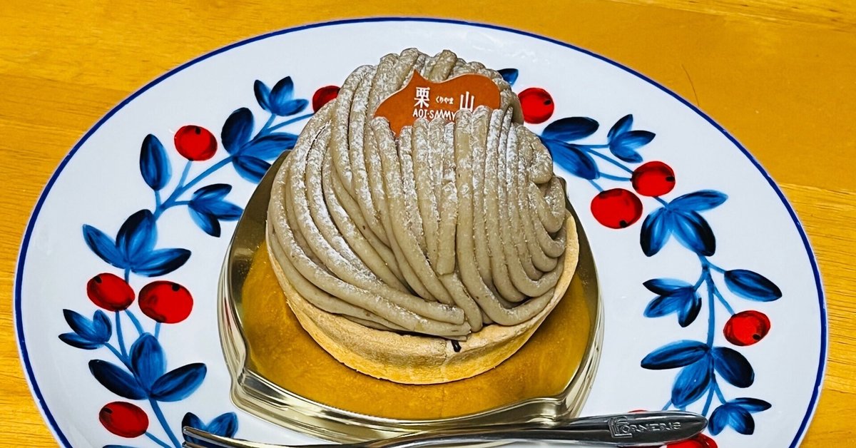 ありがとうございます noteで記事を公開してよかったです｜CHIZUKO i