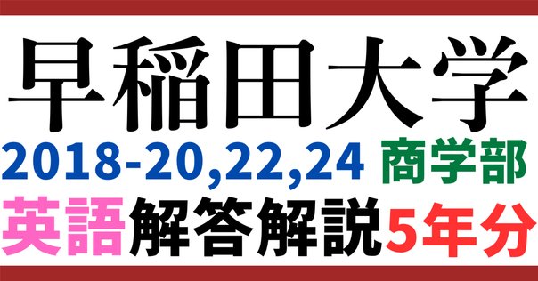東進東大日本史Ⅰ~Ⅳ【古代~近世】 東進東大日本史Ⅰ~Ⅳ【古代~近世】 Amazon.co.jp: 日本史 古代～