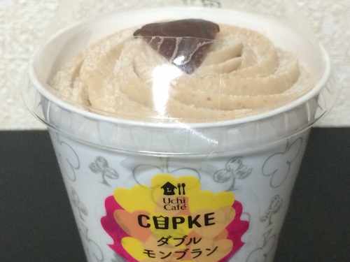しかまろくんとせんとくんのどちらがキュン死するレベルなのか の新着タグ記事一覧 Note つくる つながる とどける