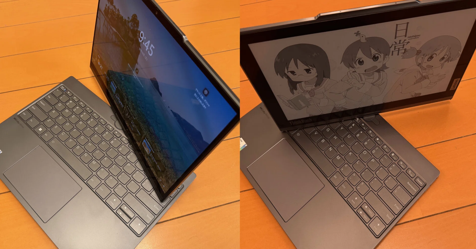 ThinkBookPlusTwist（カラーEinkマシン）でWindows11 25h2(24h2)に