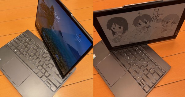 Windows11 25H2 (2025/09/22修正)｜ot22